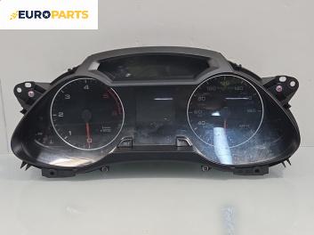 Километраж за Audi A4 Sedan B8 (11.2007 - 12.2015) 2.0 TDI, 143 к.с., № 8K0920980B