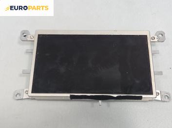 Дисплей за Audi A4 Sedan B8 (11.2007 - 12.2015), № 8TO 919 603 A