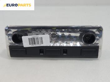 Плафон за BMW 3 Series E46 Touring (10.1999 - 06.2005)