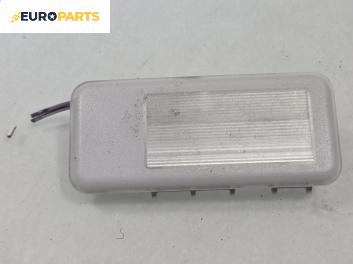 Плафон за BMW 3 Series E46 Touring (10.1999 - 06.2005)