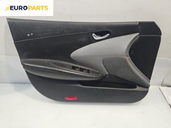 Кора врата за Nissan Primera Sedan III (01.2002 - 06.2007), 4+1 вр., седан, позиция: предна, лява