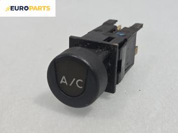 Бутон климатик за Citroen Berlingo Pick-Up / Van I (07.1996 - 12.2011)