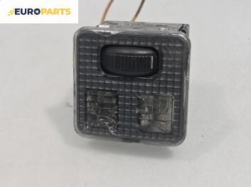 Плафон за Citroen Berlingo Pick-Up / Van I (07.1996 - 12.2011), № 9607449080