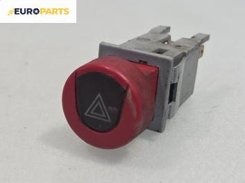 Бутон аварийни светлини  за Citroen Berlingo Pick-Up / Van I (07.1996 - 12.2011)