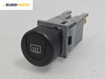 Бутон подгрев задно стъкло  за Citroen Berlingo Pick-Up / Van I (07.1996 - 12.2011)