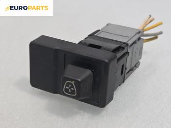 Бутон ел. огледала  за Citroen Berlingo Pick-Up / Van I (07.1996 - 12.2011)