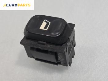 Бутон ел. стъкло  за Citroen Berlingo Pick-Up / Van I (07.1996 - 12.2011)