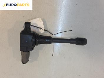 Запалителна бобина за Nissan Qashqai I SUV (12.2006 - 04.2014) 1.6, 117 к.с.