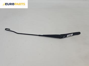 Рамо на чистачка за Fiat Stilo Hatchback (10.2001 - 11.2010), позиция: дясна