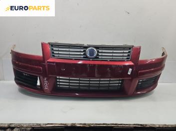 Предна броня за Fiat Stilo Hatchback (10.2001 - 11.2010), хечбек, позиция: предна