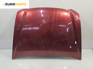 Преден капак за Fiat Stilo Hatchback (10.2001 - 11.2010), 2+1 вр., хечбек, позиция: предна