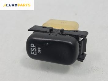 Бутон ESP за Mercedes-Benz M-Class SUV (W163) (02.1998 - 06.2005), № 1638202710