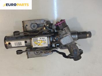 Кормилен прът за Volkswagen Golf IV Hatchback (08.1997 - 06.2005), №  1J1419501