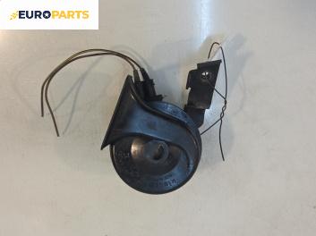 Клаксон за Volkswagen Golf IV Hatchback (08.1997 - 06.2005)