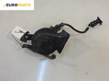 Клаксон за Volkswagen Golf IV Hatchback (08.1997 - 06.2005)