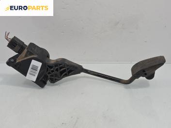 Педал газ за Citroen Berlingo Pick-Up / Van I (07.1996 - 12.2011)