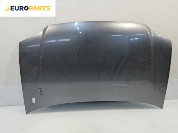 Преден капак за Volkswagen Touran Minivan I (02.2003 - 05.2010), 4+1 вр., миниван, позиция: предна