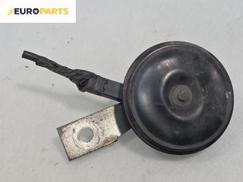 Клаксон за Peugeot 4007 SUV (02.2007 - 03.2013)