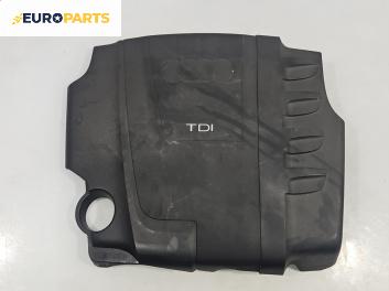 Декоративен капак двигател за Audi A4 Sedan B8 (11.2007 - 12.2015)