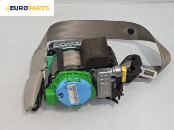 Предпазен колан за Audi A4 Sedan B8 (11.2007 - 12.2015), 4+1 вр., позиция: предна, лява