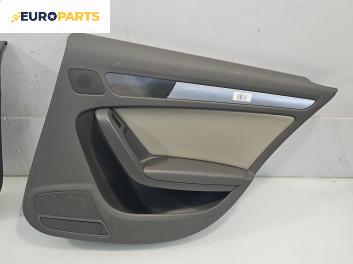 Кора врата за Audi A4 Sedan B8 (11.2007 - 12.2015), 4+1 вр., седан, позиция: задна, дясна