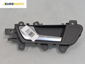 Вътрешна дръжка за Audi A4 Sedan B8 (11.2007 - 12.2015), 4+1 вр., седан, позиция: предна, лява