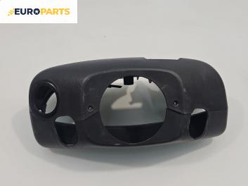 Интериорна пластмаса волан за Opel Antara SUV (05.2006 - 03.2015), 4+1 вр., джип