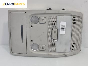 Плафон за Audi A4 Sedan B8 (11.2007 - 12.2015), № 8К0 951 177
