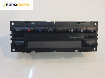 Панел климатроник за Volkswagen Passat IV Sedan B5.5 (10.2000 - 12.2005)