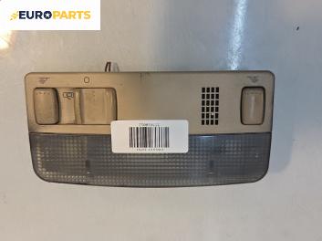 Плафон за Volkswagen Passat IV Sedan B5.5 (10.2000 - 12.2005)