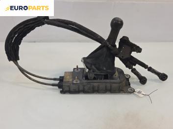 Скоростен лост с жила за Volkswagen Golf IV Hatchback (08.1997 - 06.2005)