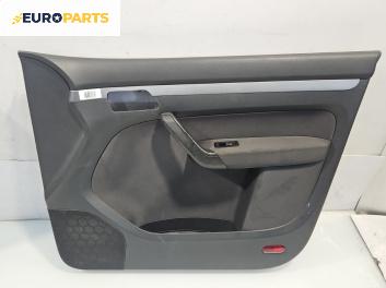 Кора врата за Volkswagen Touran Minivan I (02.2003 - 05.2010), 4+1 вр., миниван, позиция: предна, дясна