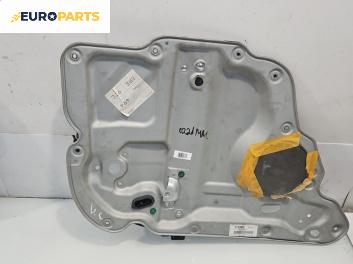 Механизъм ел. стъкло за Volkswagen Touran Minivan I (02.2003 - 05.2010), 4+1 вр., миниван, позиция: задна, лява