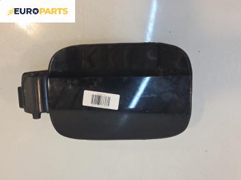 Вратичка резервоар за Audi A4 Sedan B8 (11.2007 - 12.2015), 4+1 вр., седан, № 8K0010508A