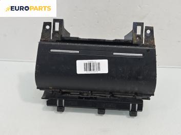 Пепелник за Audi A4 Avant B7 (11.2004 - 06.2008)