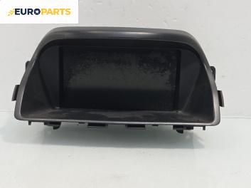 Дисплей за Opel Antara SUV (05.2006 - 03.2015), № 96850912