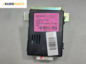 Модул за Opel Antara SUV (05.2006 - 03.2015), № 96626671