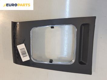 Конзола скоростен лост за Opel Zafira B Minivan (07.2005 - 14.2015)