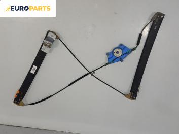 Механизъм ел. стъкло за Audi A4 Avant B7 (11.2004 - 06.2008), 4+1 вр., комби, позиция: задна, дясна