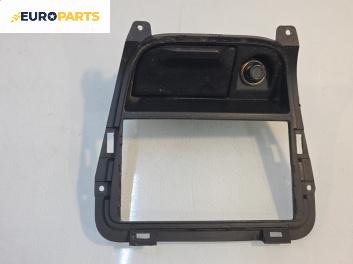 Централна конзола за Honda Accord VI Sedan (03.1997 - 12.2003)