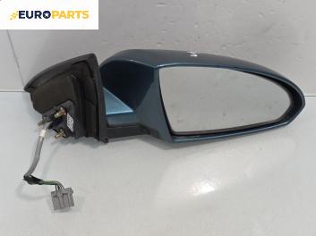 Огледало за Nissan Primera Sedan III (01.2002 - 06.2007), 4+1 вр., седан, позиция: дясна