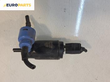 Помпичка за чистачки за Opel Corsa B Hatchback (03.1993 - 12.2002)