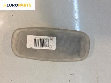 Плафон за Mercedes-Benz E-Class Sedan (W210) (06.1995 - 08.2003)