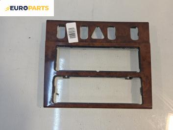 Централна конзола за Mercedes-Benz E-Class Sedan (W210) (06.1995 - 08.2003)