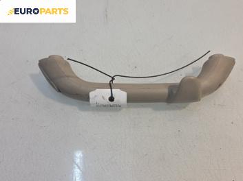 Ръкохватка за таван за Chrysler PT Cruiser Hatchback (06.2000 - 12.2010), 4+1 вр., позиция: задна, лява