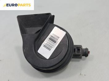 Клаксон за Audi A4 Sedan B8 (11.2007 - 12.2015)