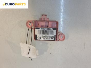Сензор airbag за Opel Corsa B Hatchback (03.1993 - 12.2002)