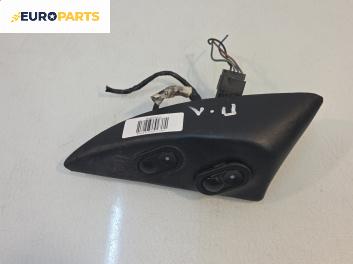 Бутони ел. стъкла  за Opel Corsa B Hatchback (03.1993 - 12.2002)