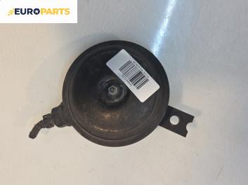 Клаксон за Hyundai i30 Hatchback I (10.2007 - 11.2011)