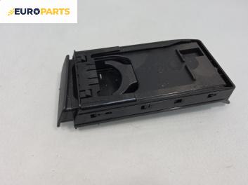 Поставка чаша за Peugeot 4007 SUV (02.2007 - 03.2013)